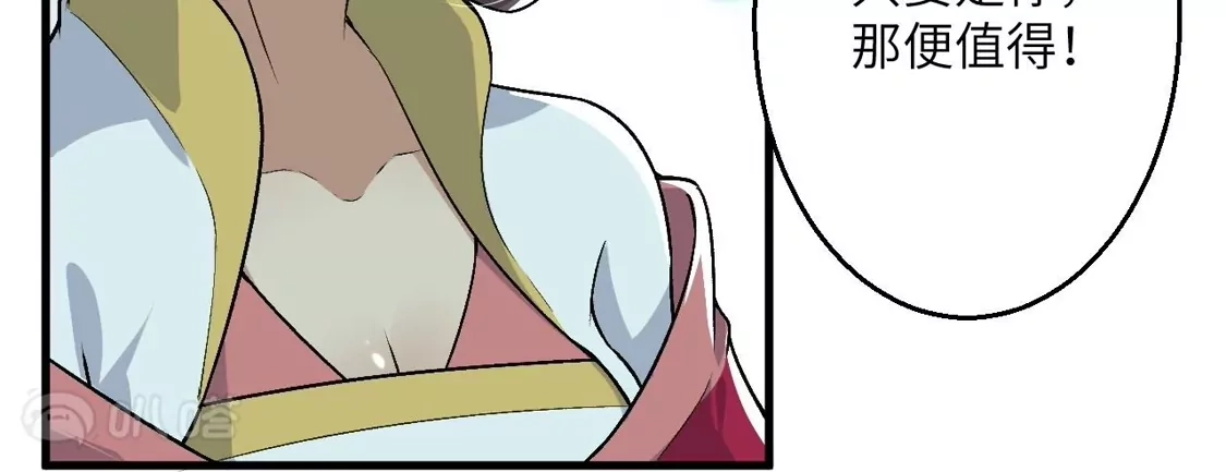 第805页