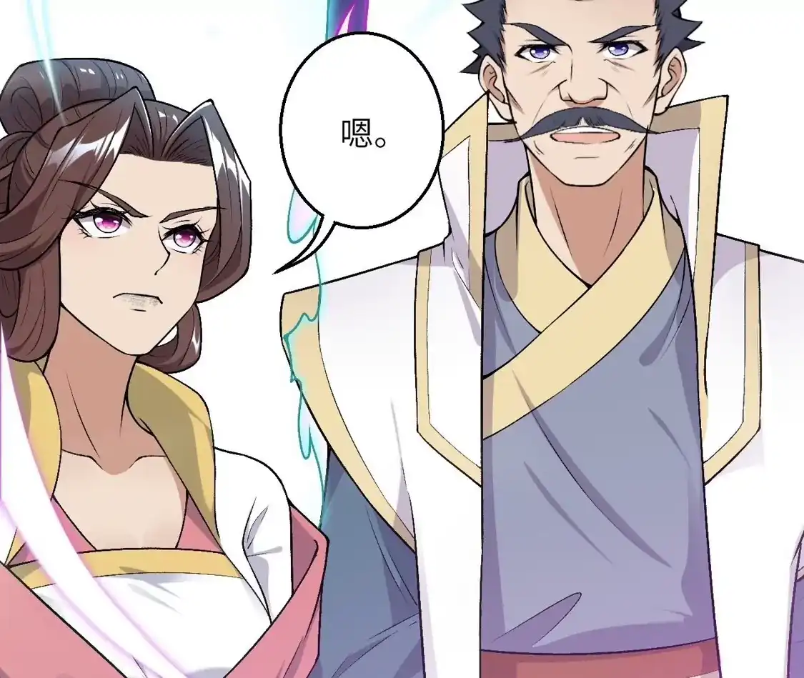 第832页
