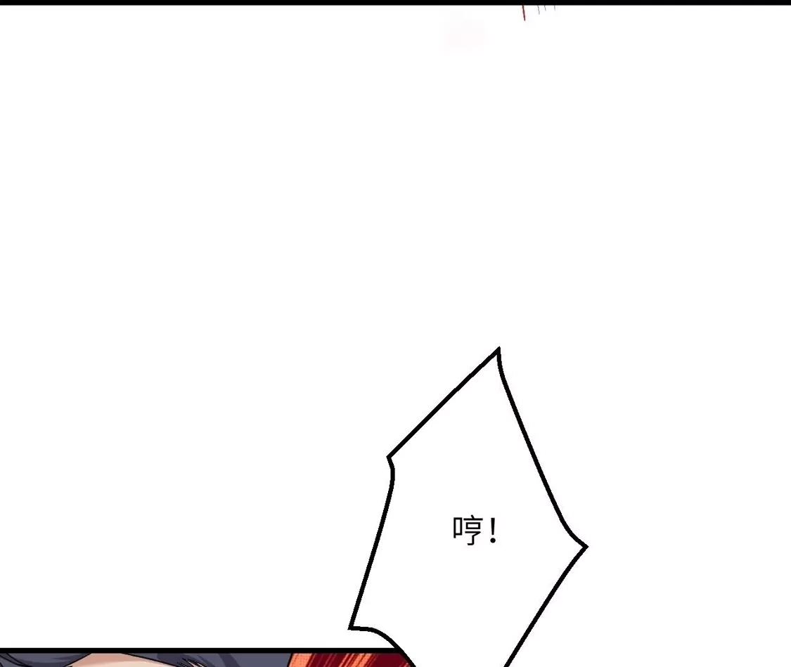 第889页