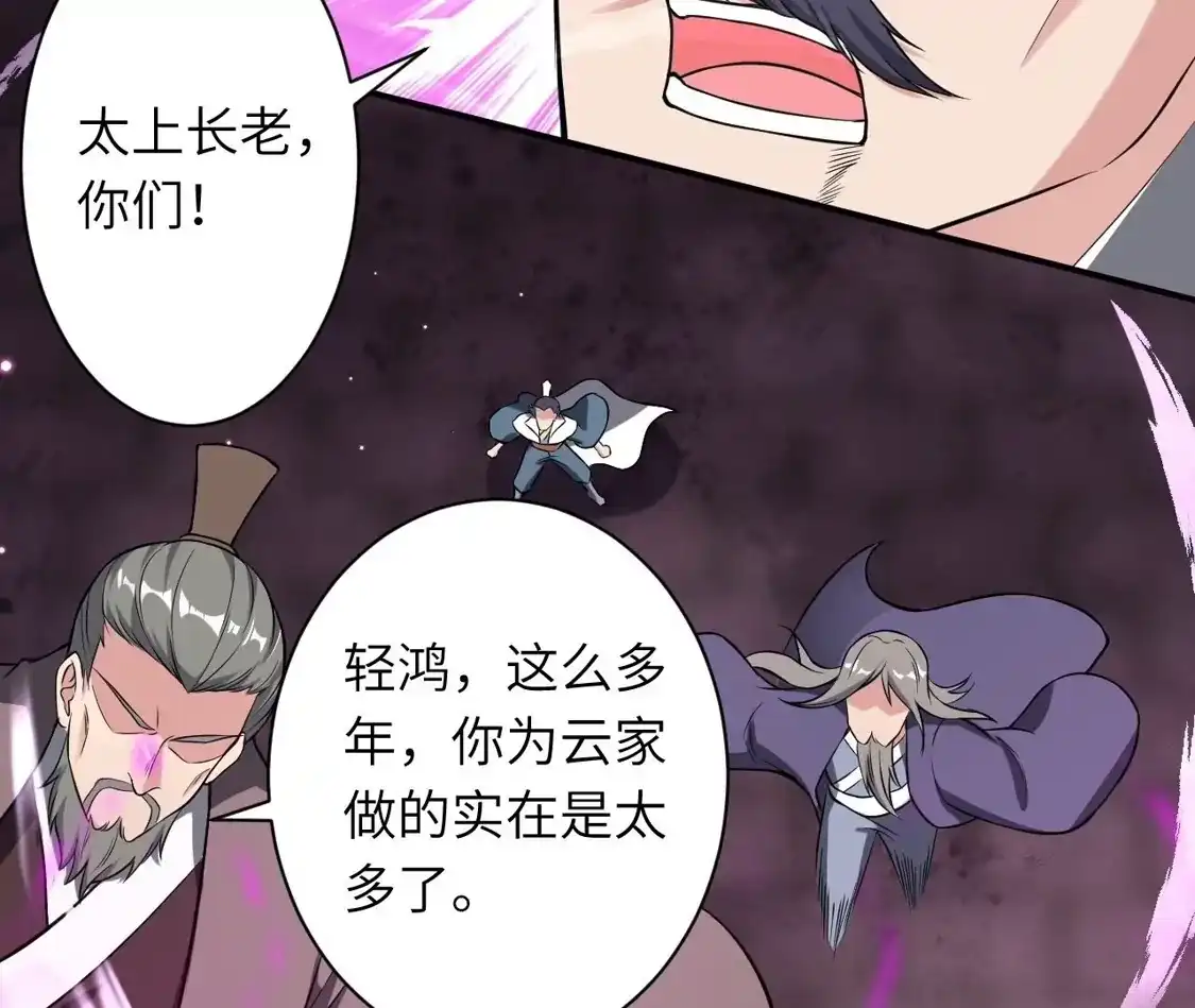 第167页
