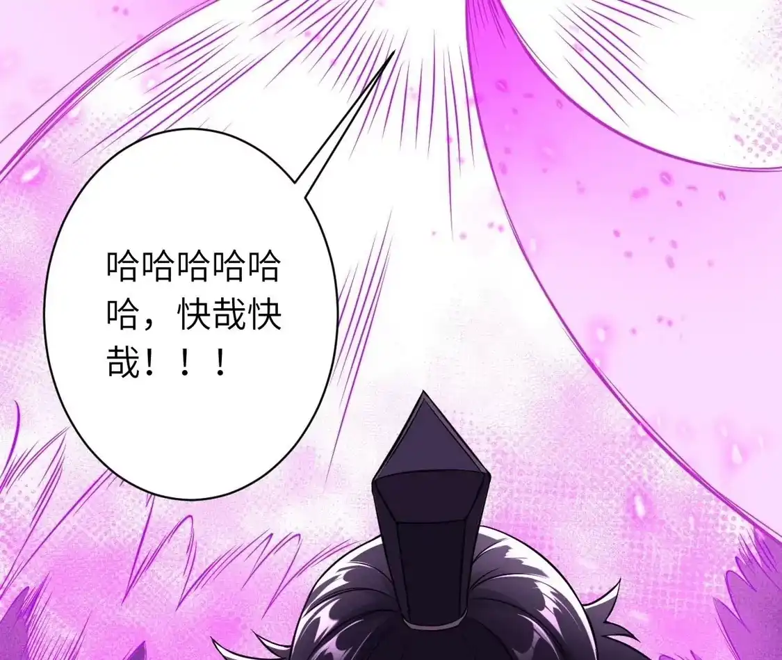 第209页