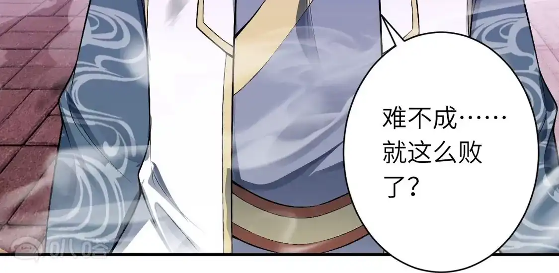 第615页