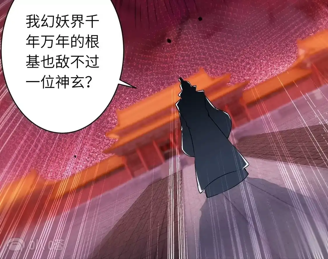 第637页