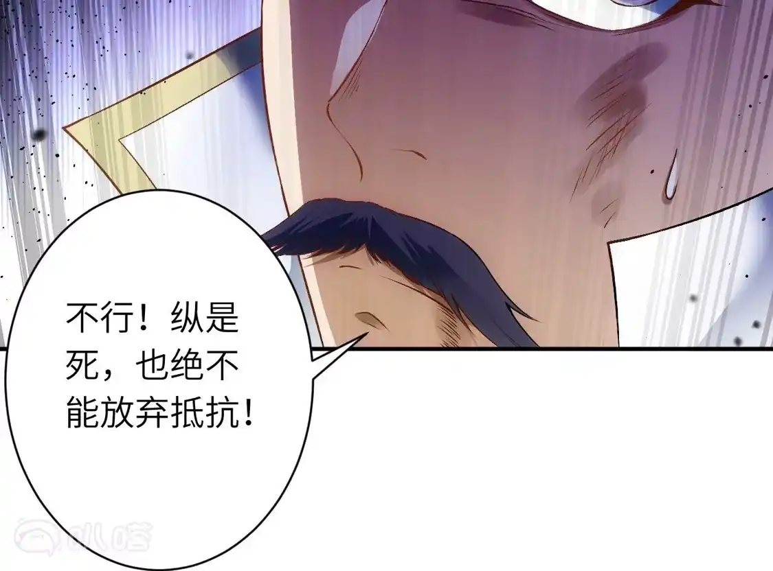 第651页