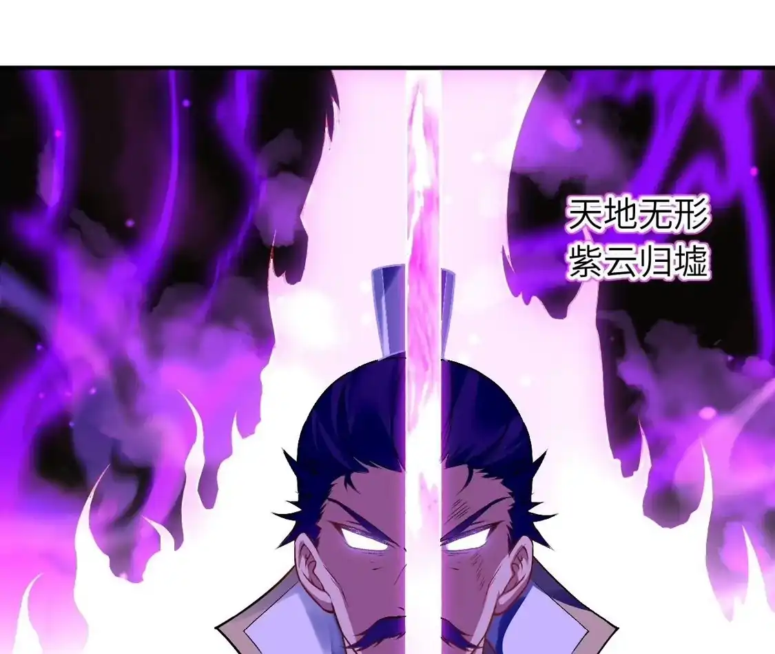 第657页