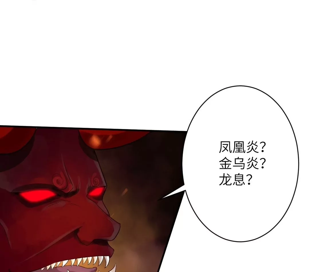 第847页