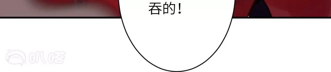 第868页