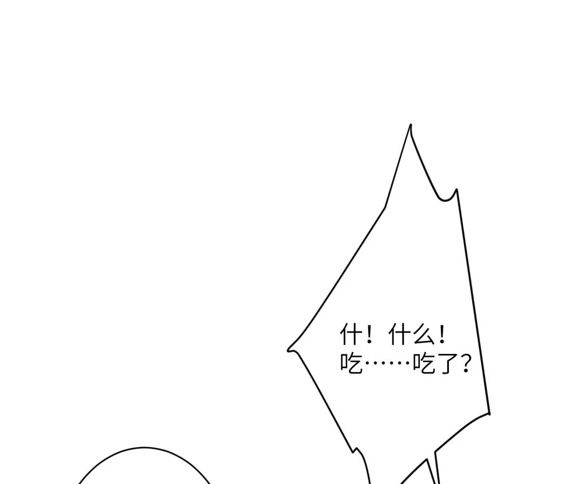 第874页