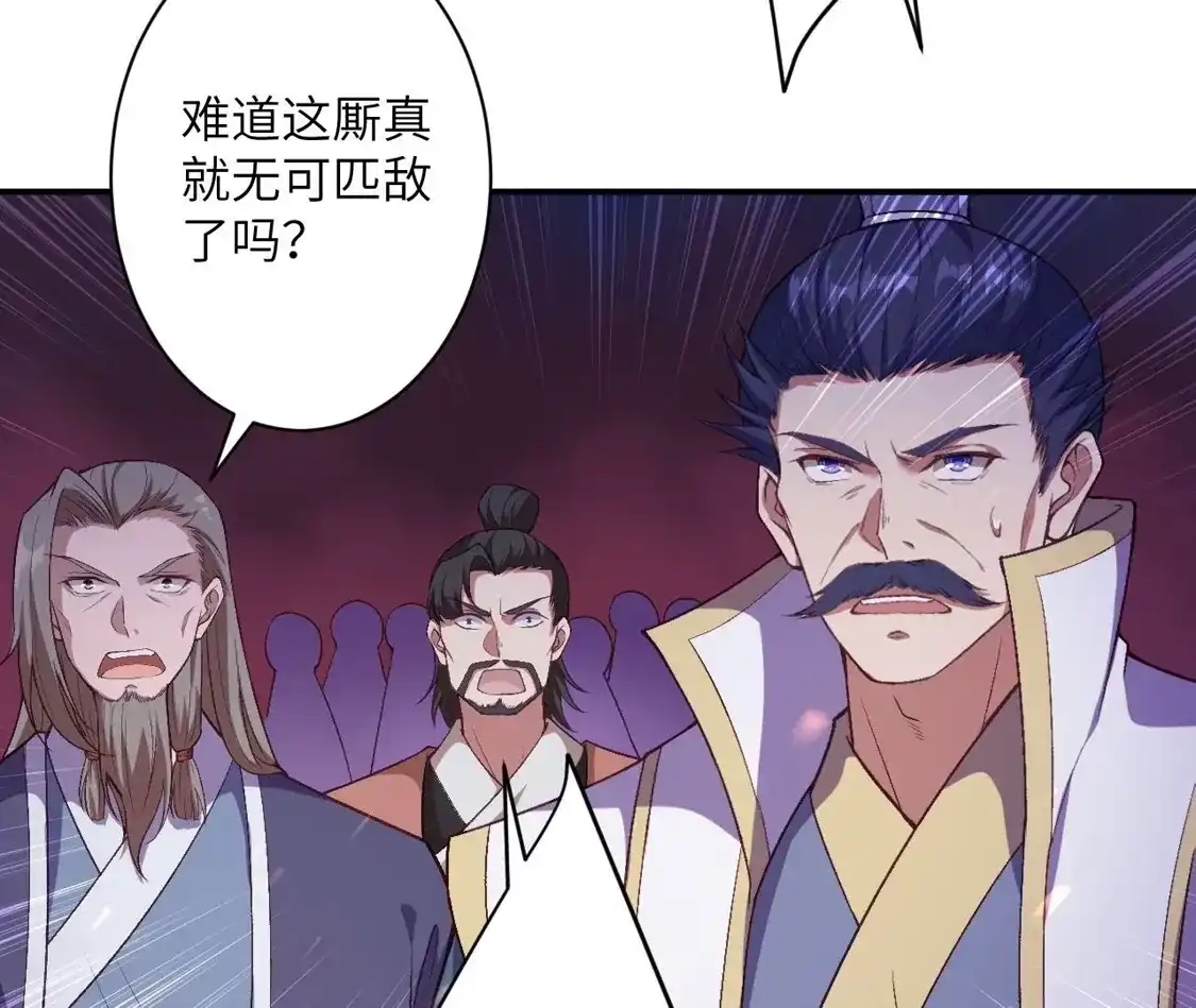 第882页