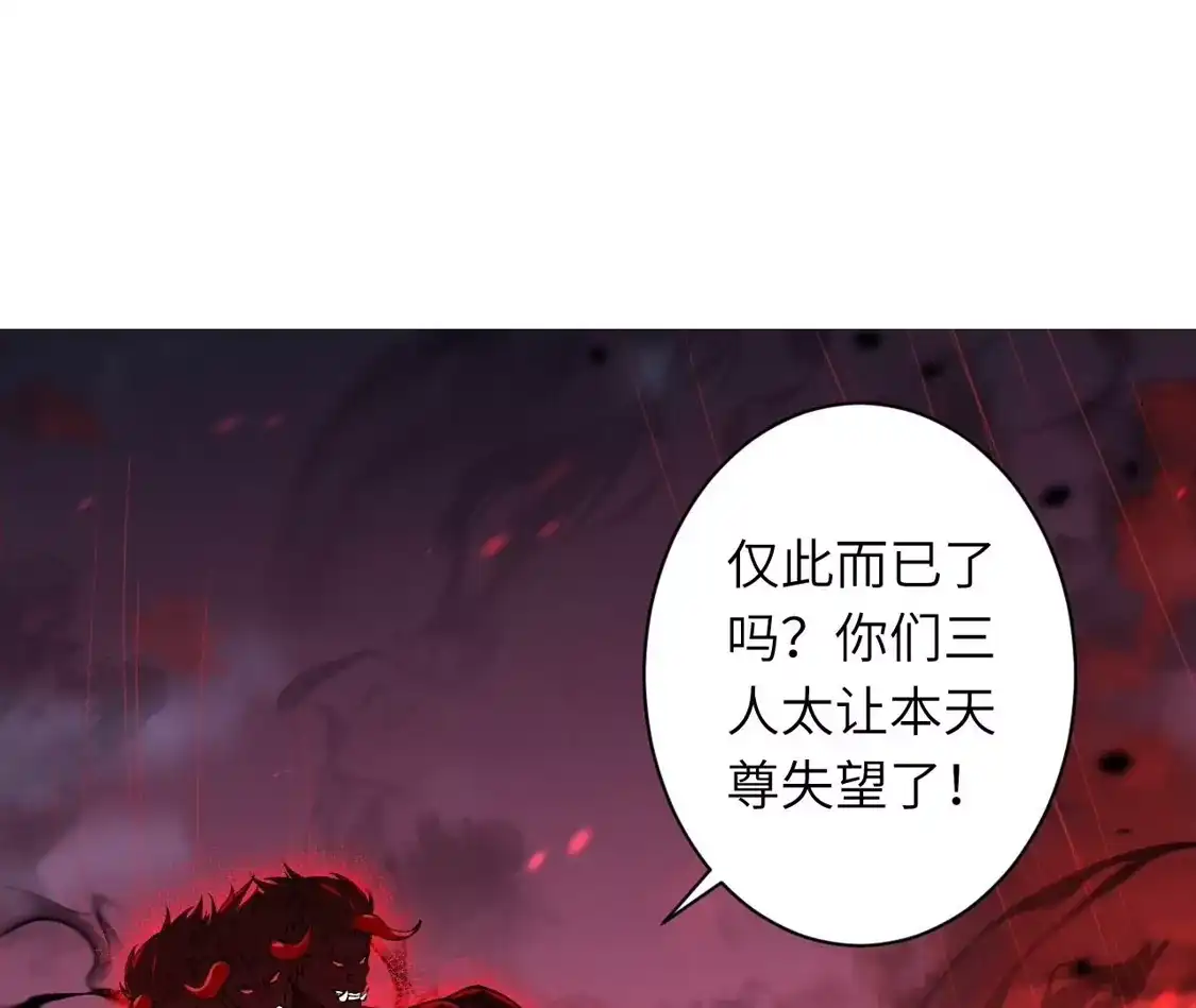 第896页