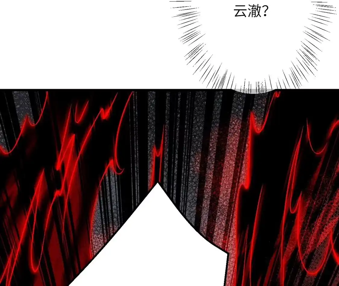 第272页