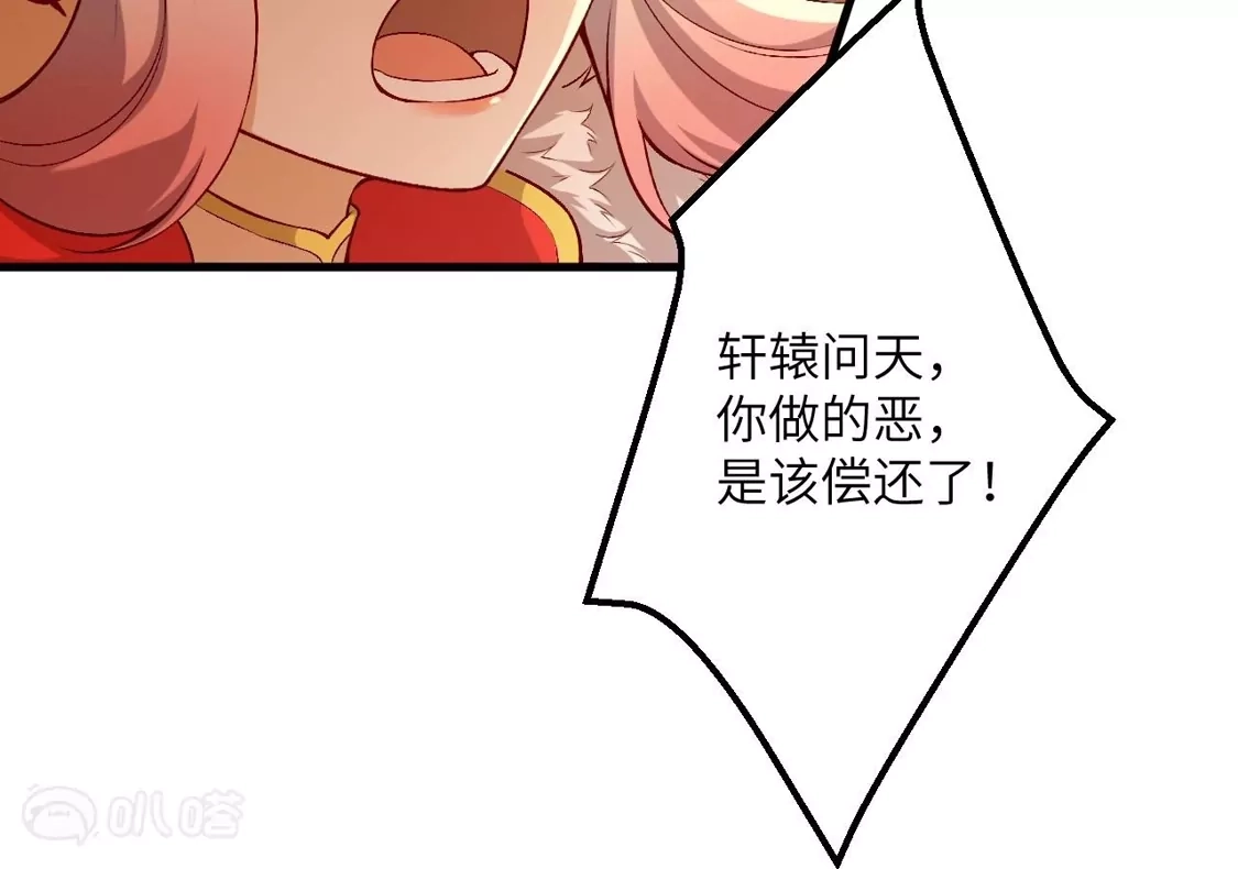 第405页