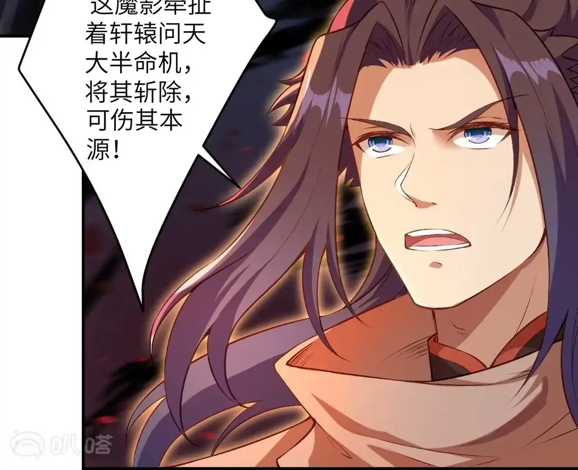 第657页