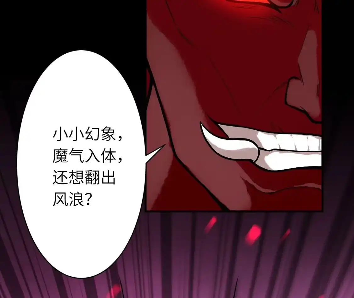 第771页