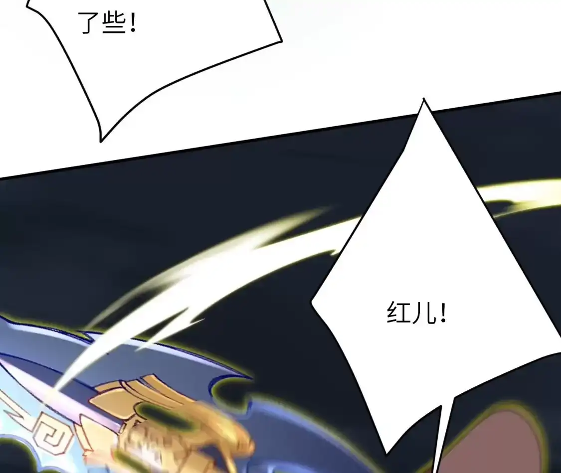 第944页