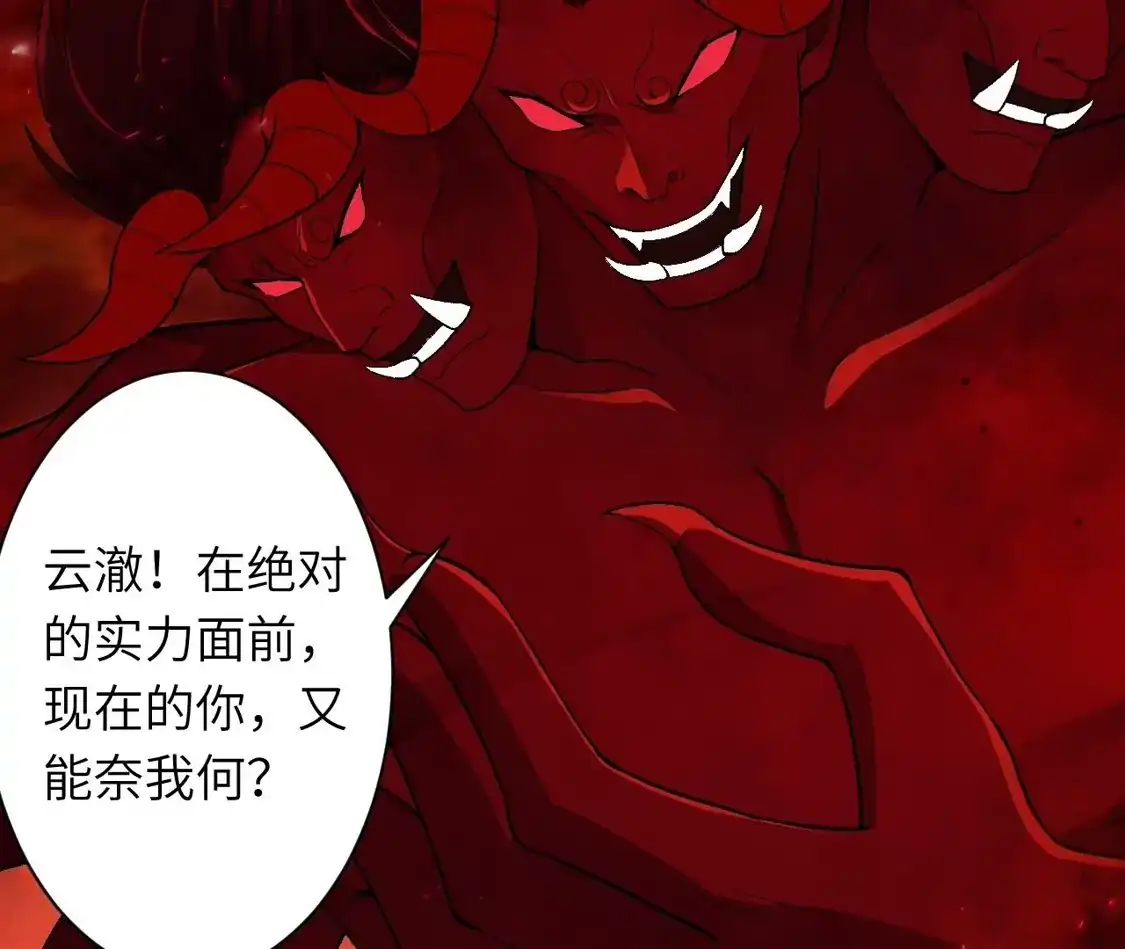 第742页