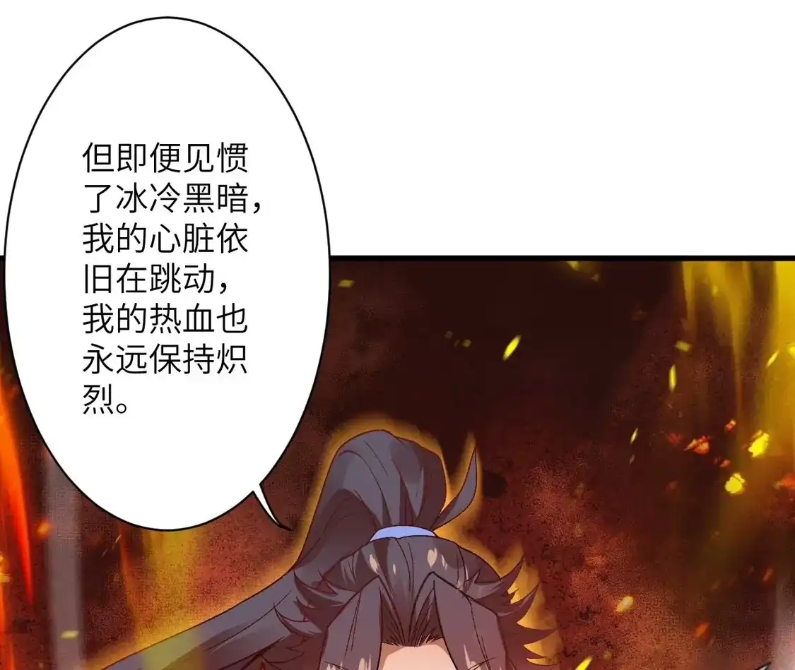 第823页