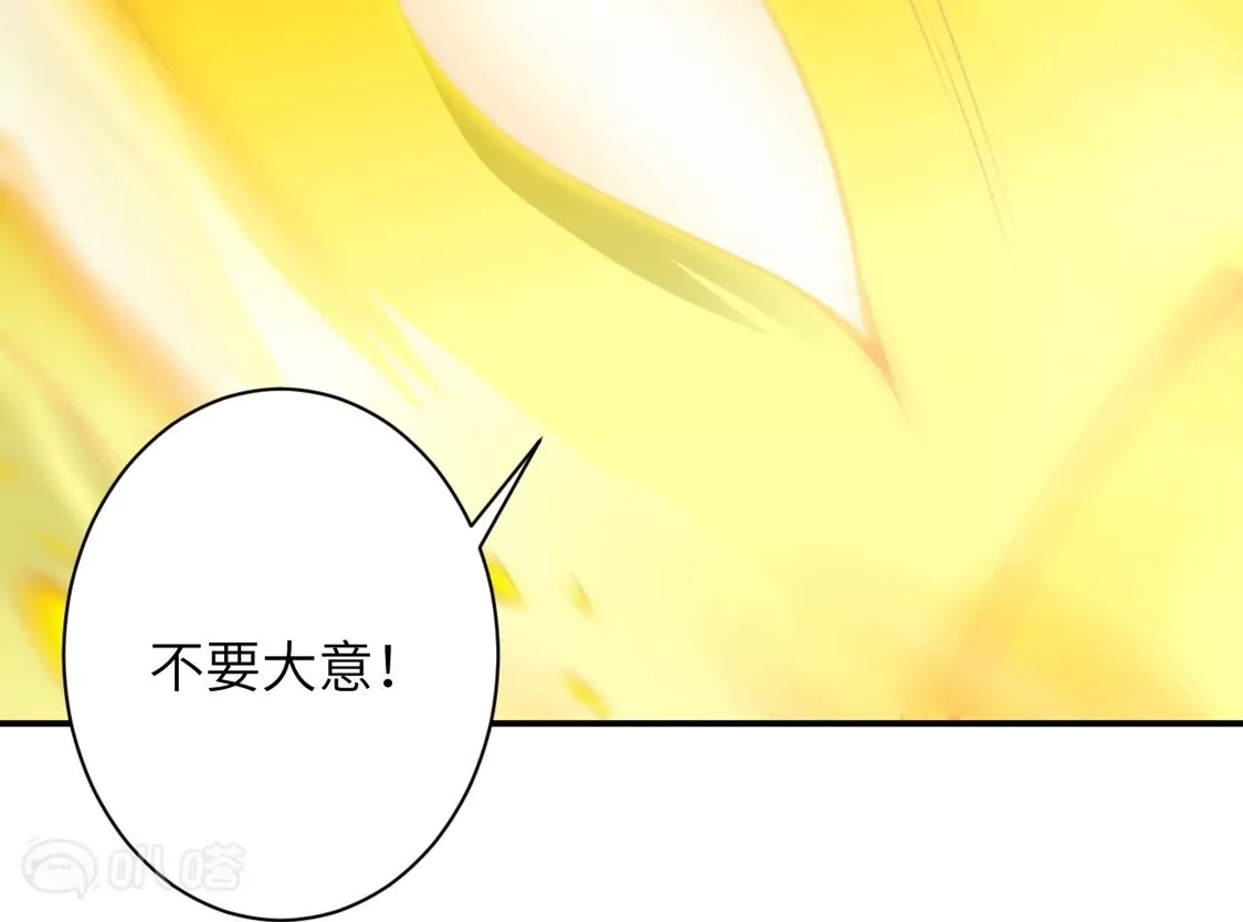 第301页