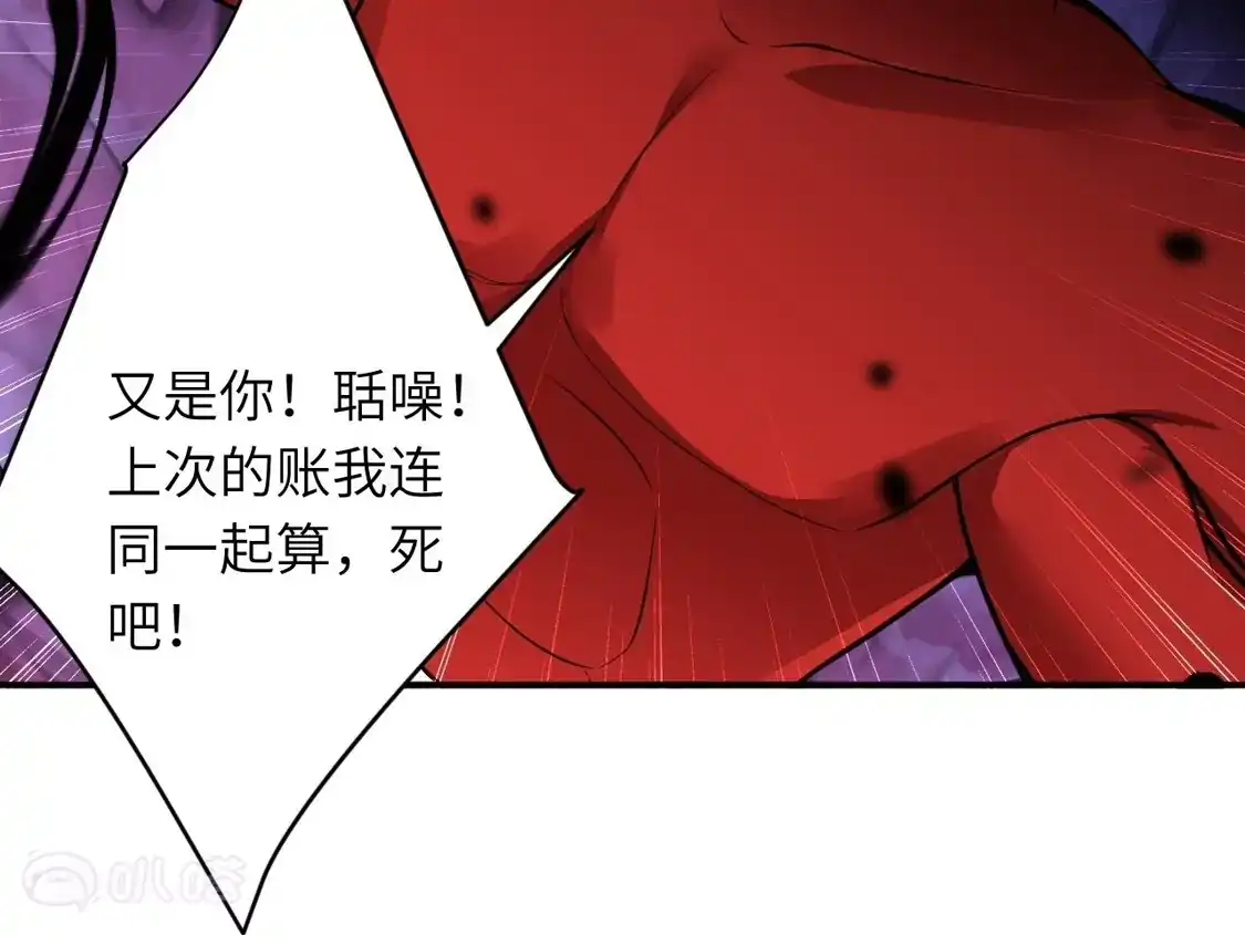 第654页