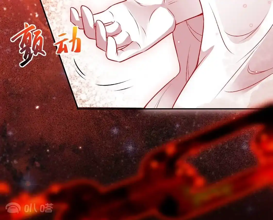 第756页