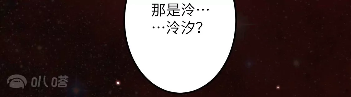 第768页