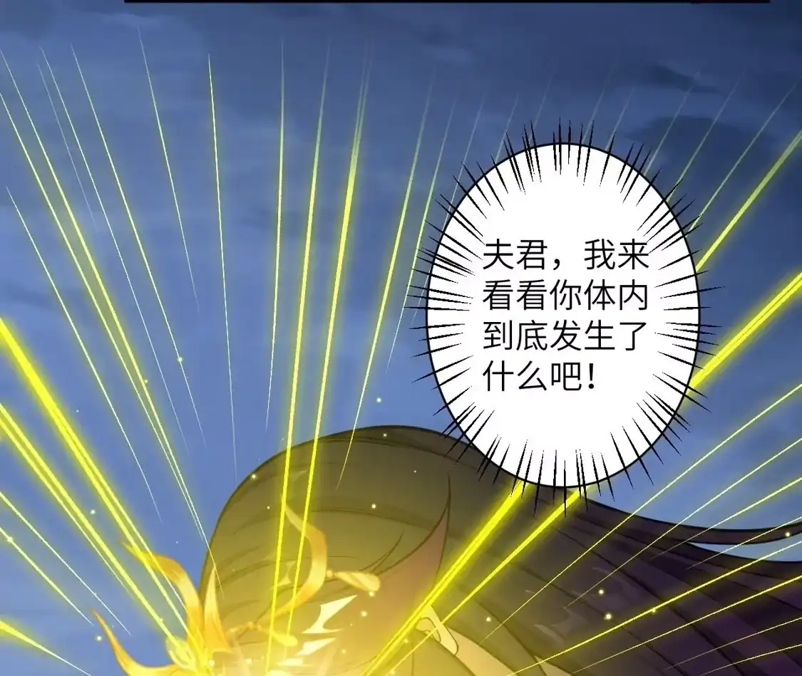第366页