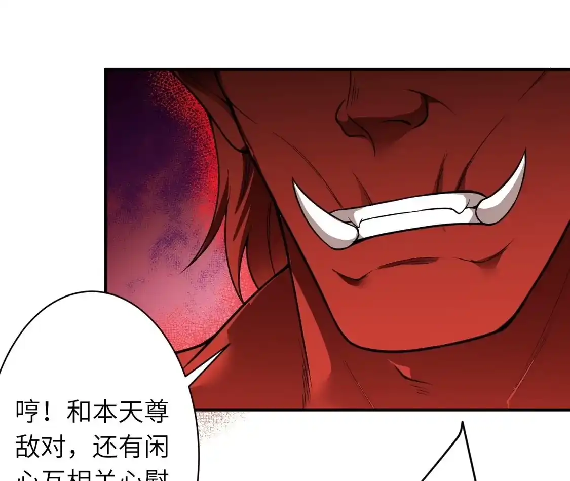 第438页