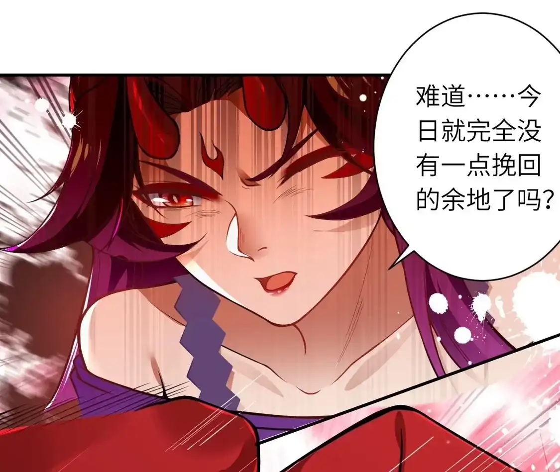 第528页