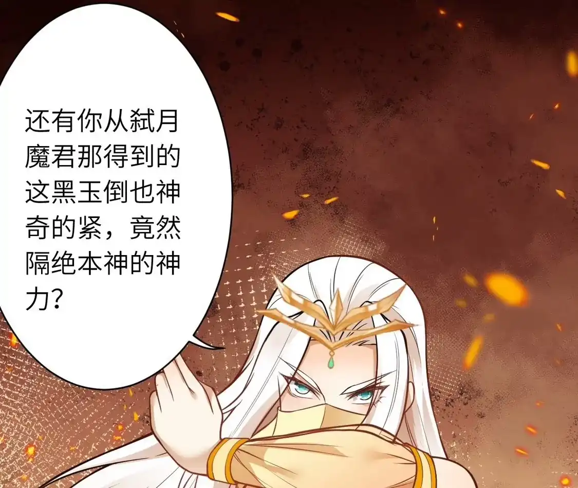 第756页