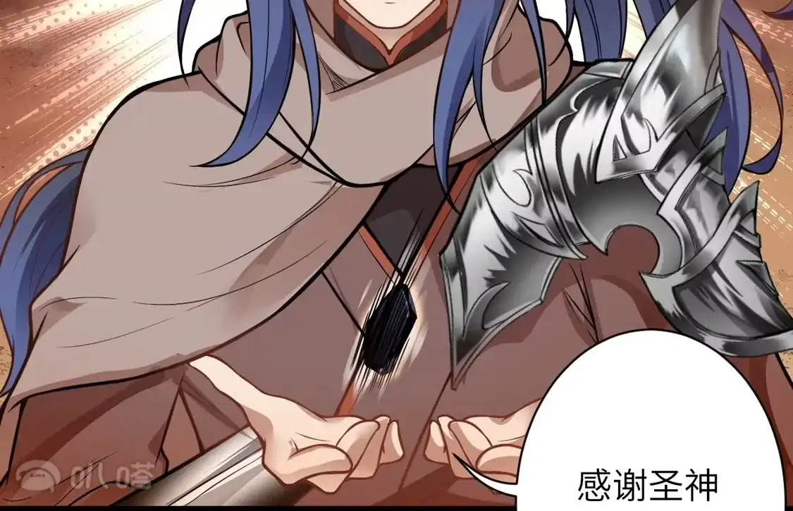 第791页