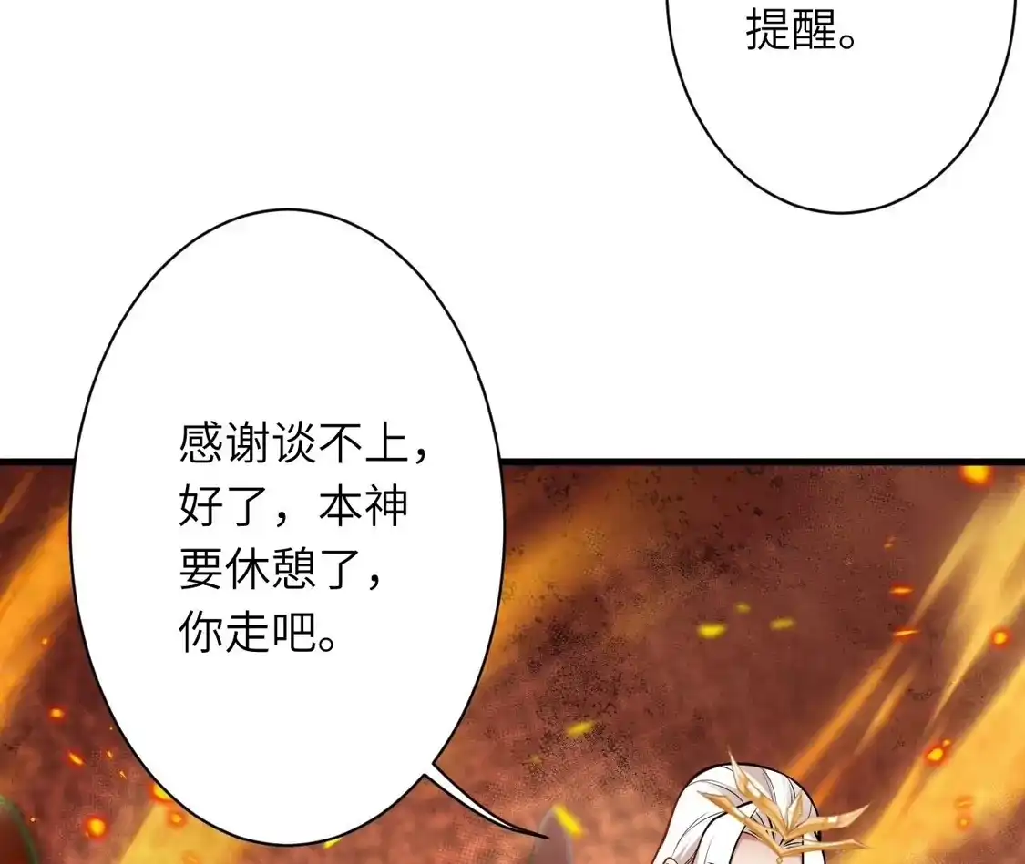 第798页