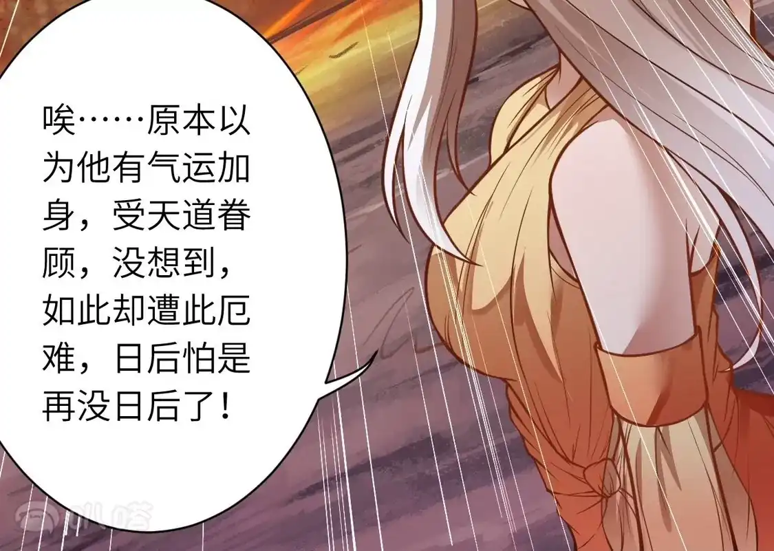 第840页