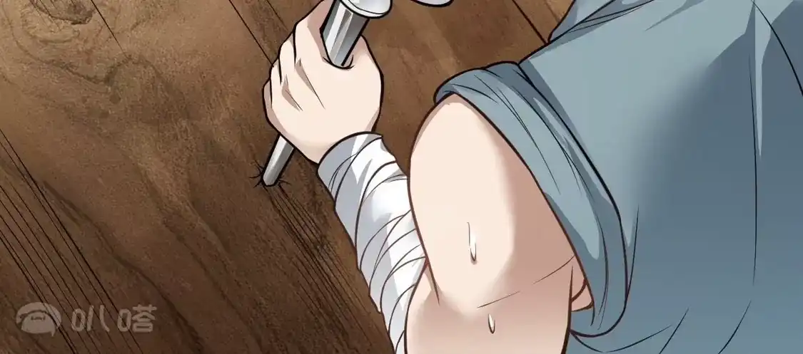 第874页