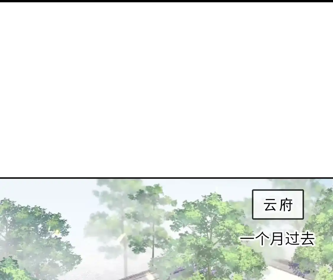 第931页
