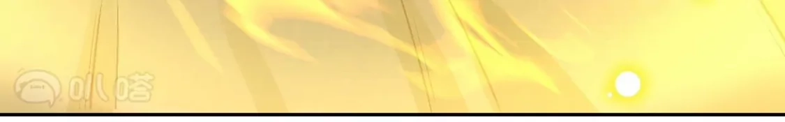 第980页