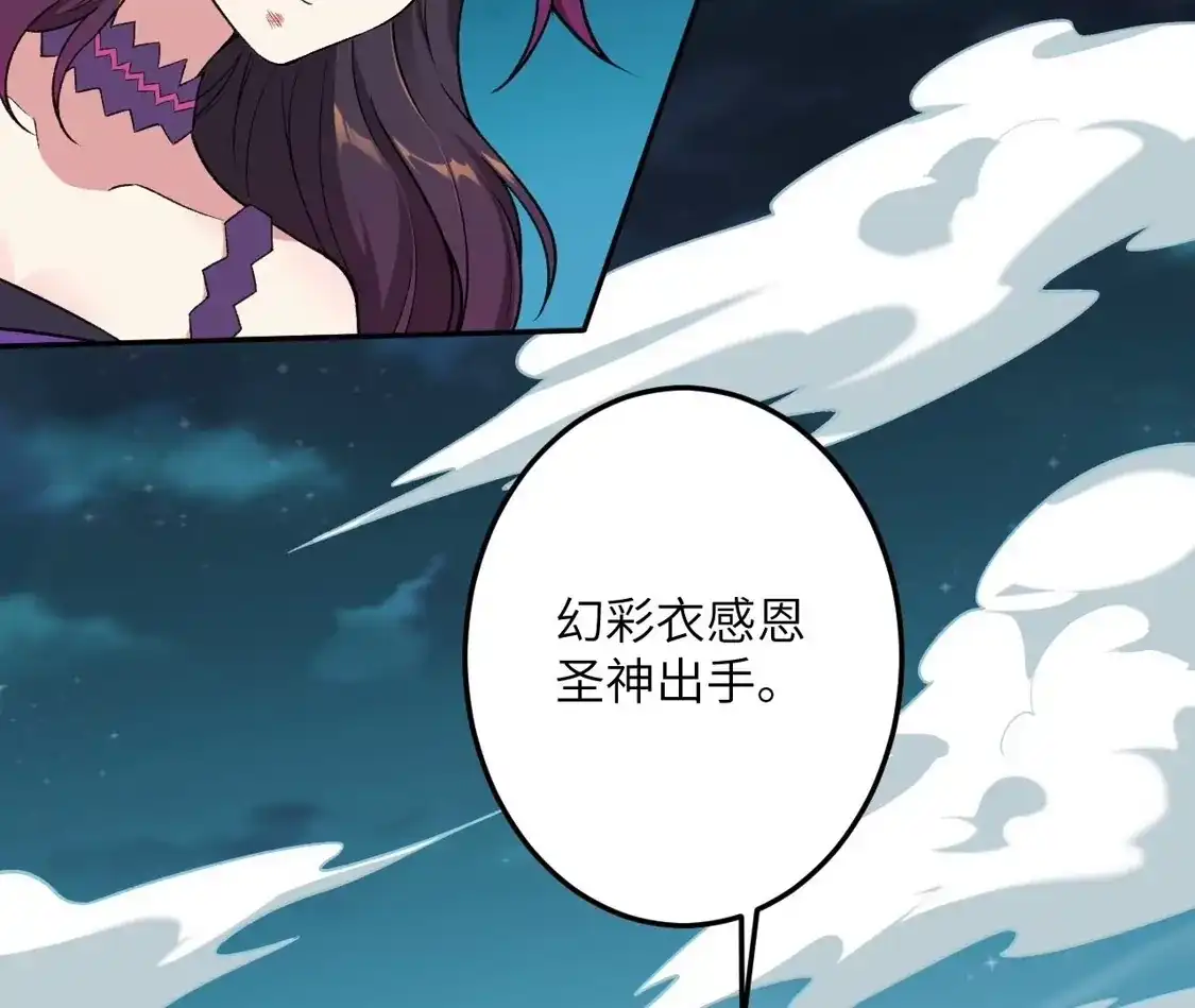 第251页