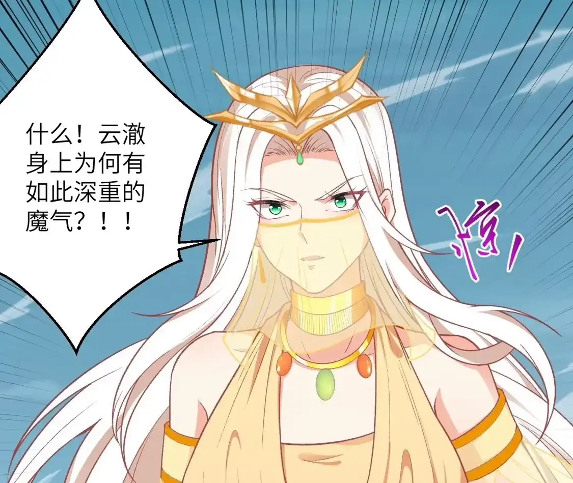 第293页