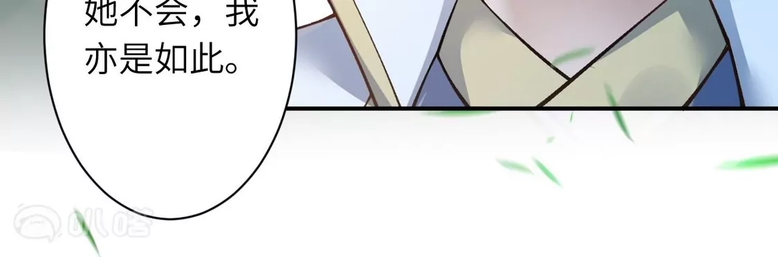 第795页