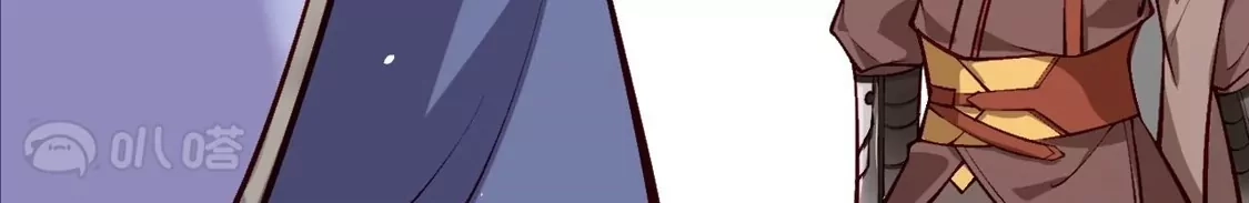 第879页