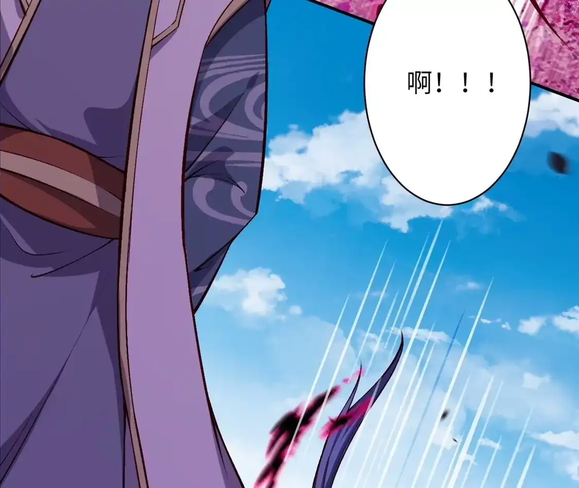 第926页