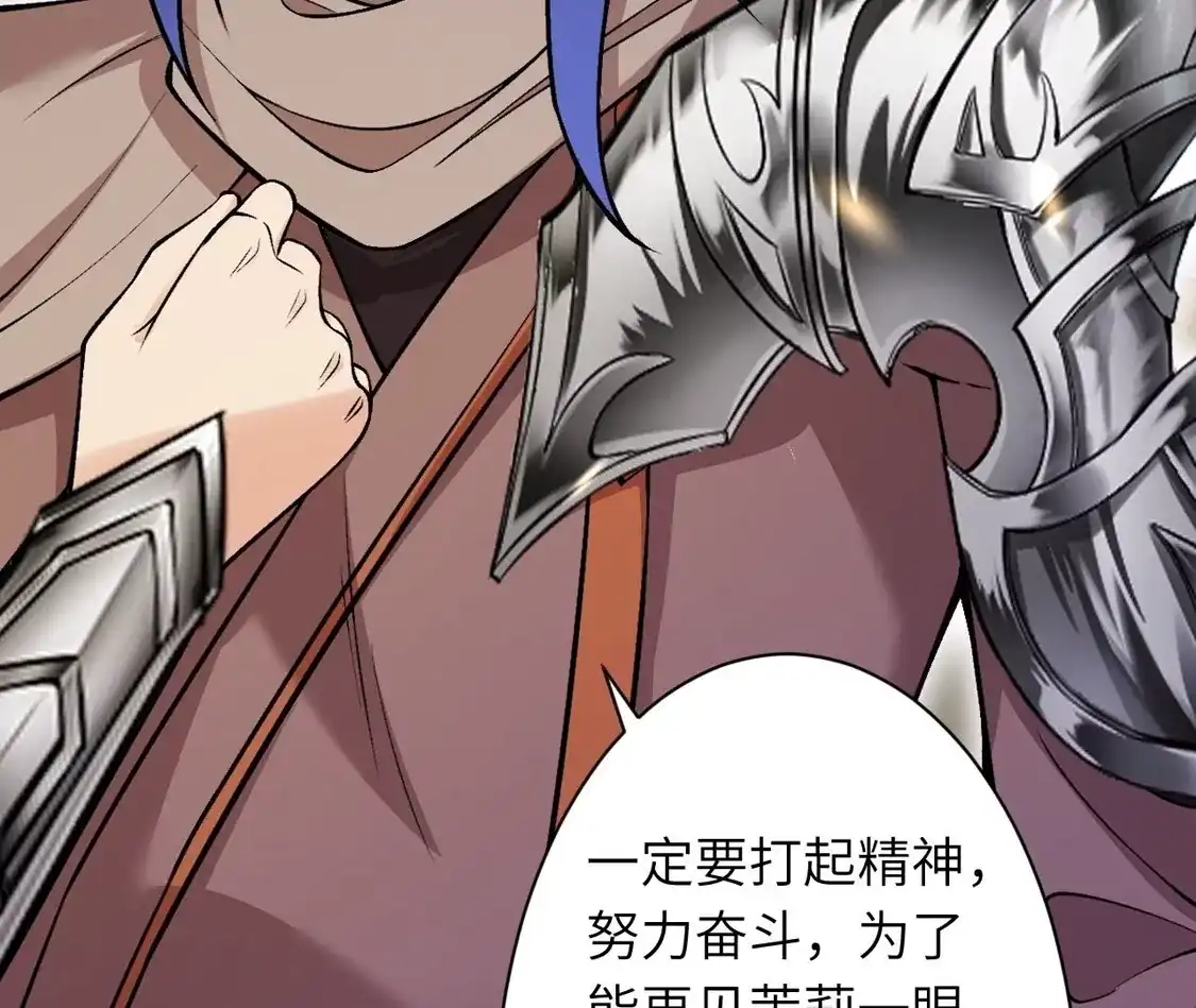 第629页