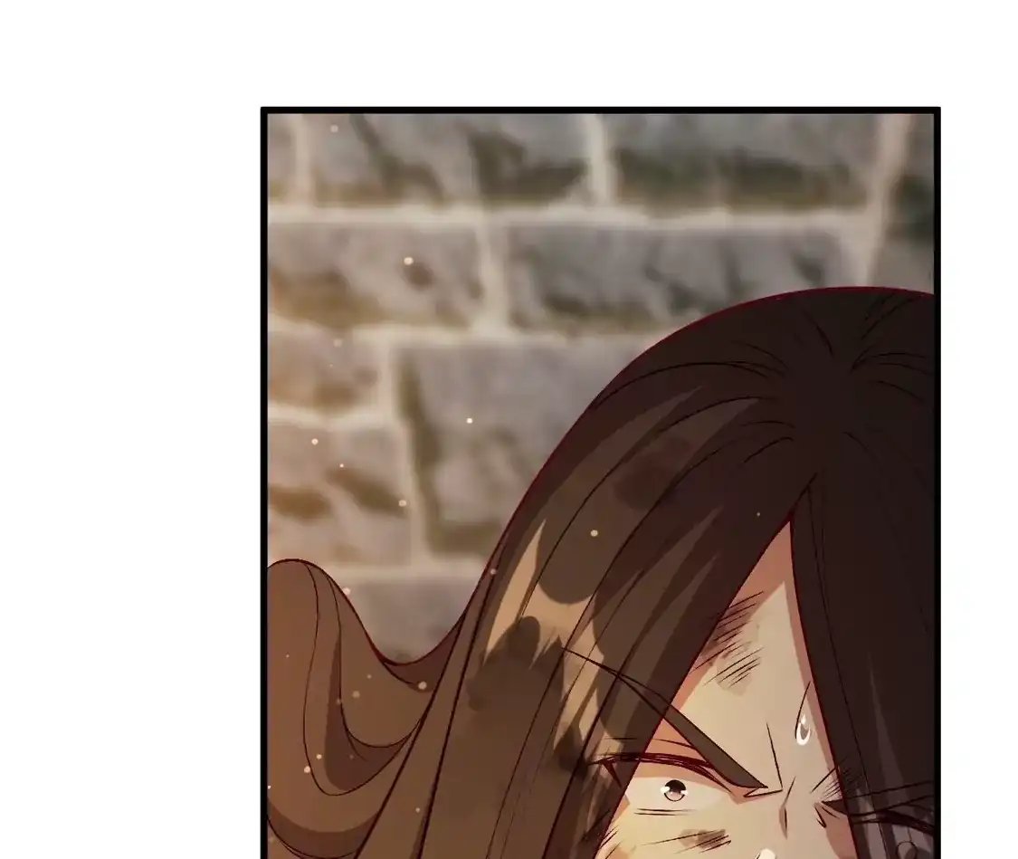 第786页