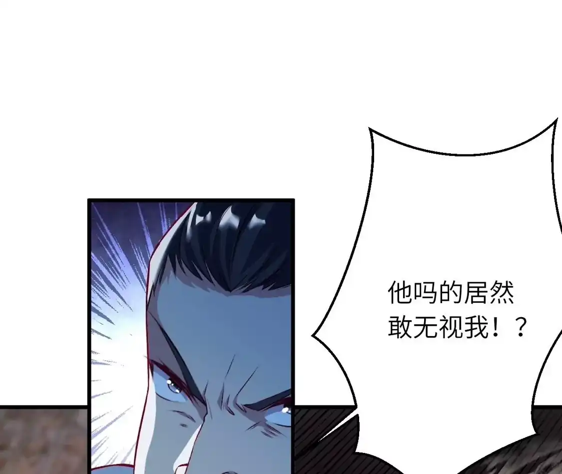 第804页