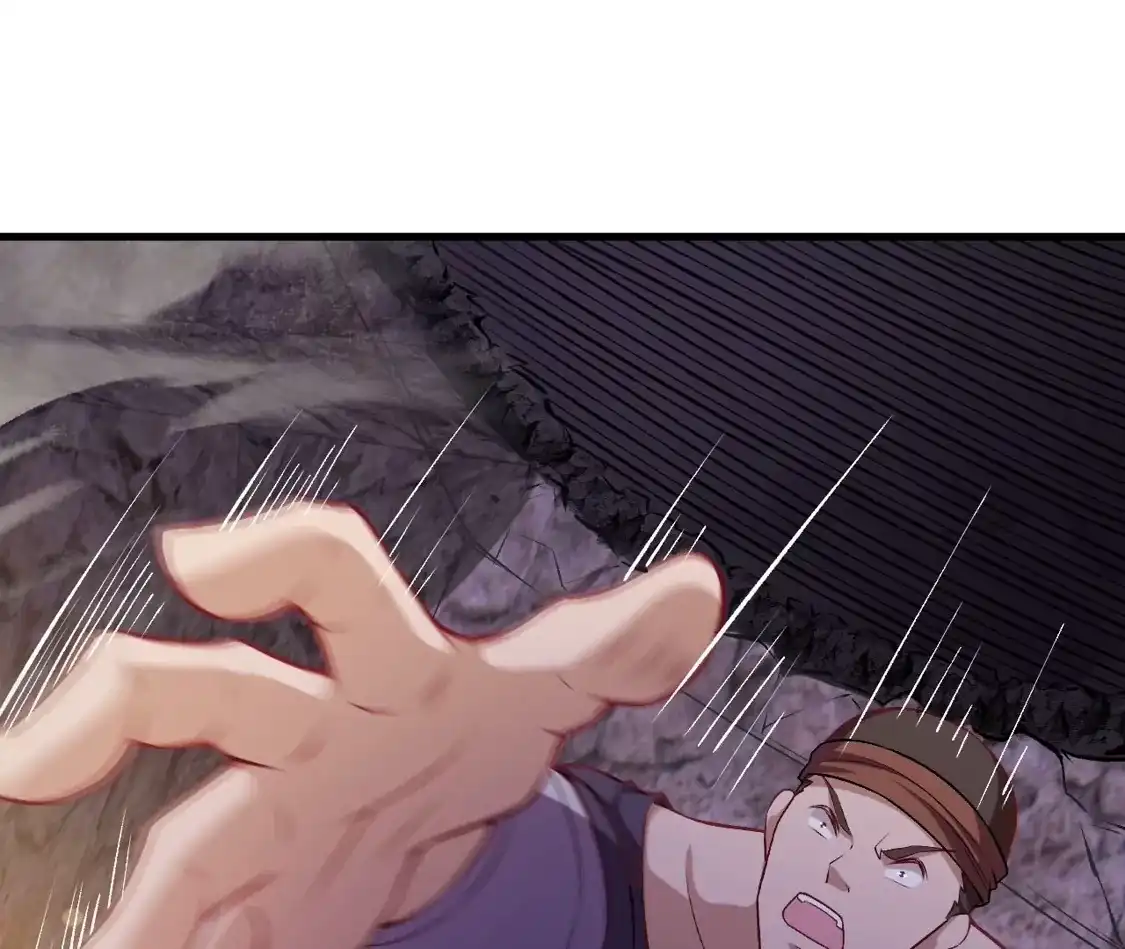 第828页
