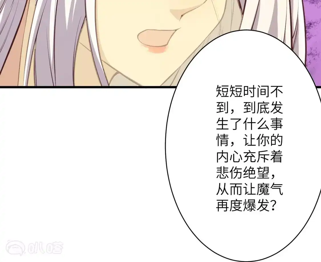 第294页