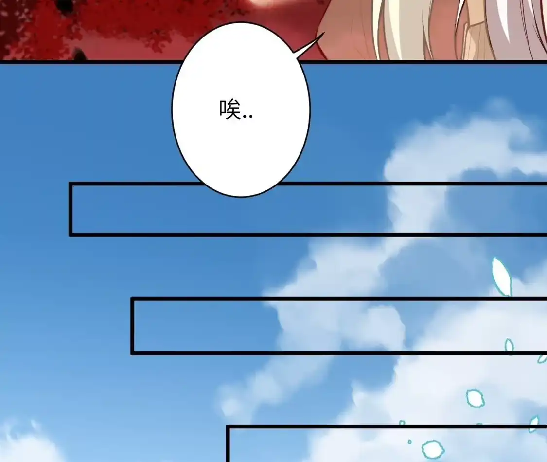 第510页
