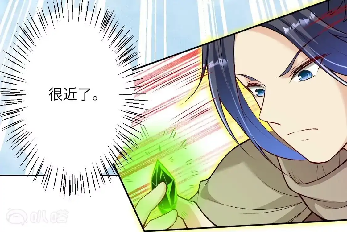 第798页