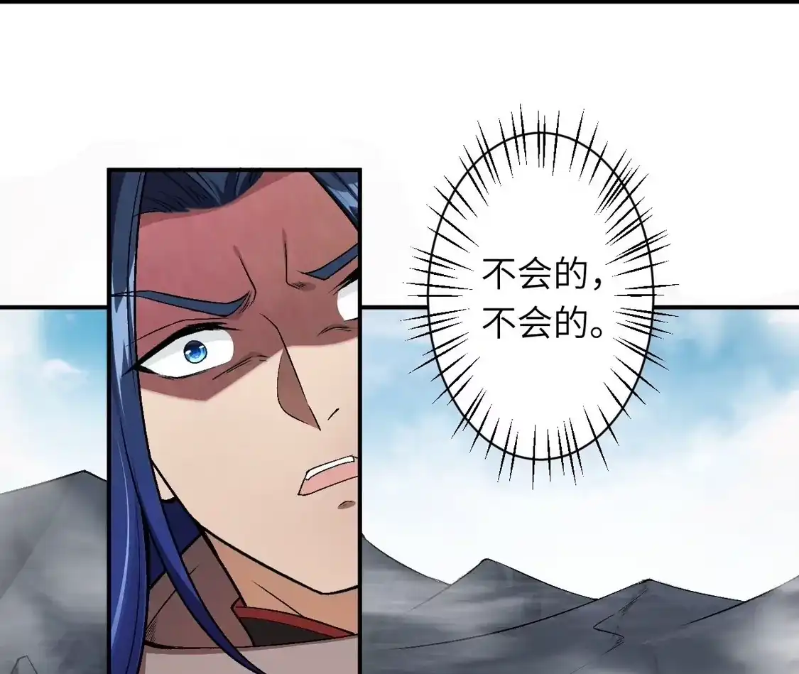 第924页