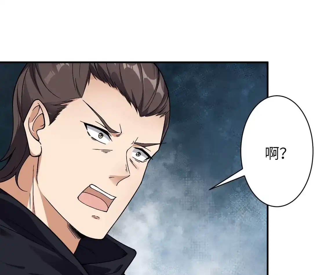 第966页