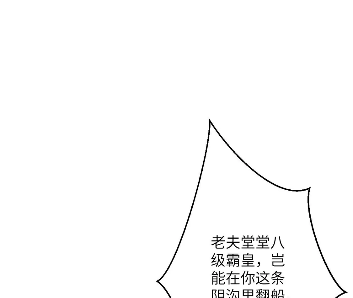 第294页